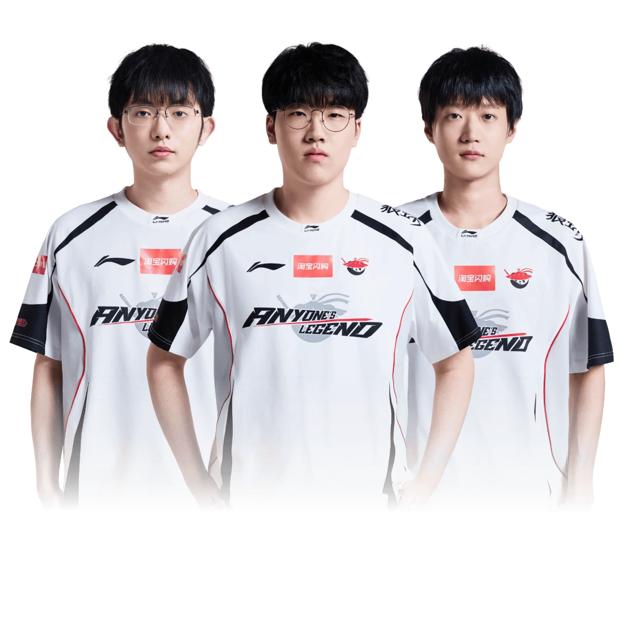 Hình ảnh chuyên mục esports W88